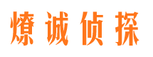 铁锋外遇调查取证